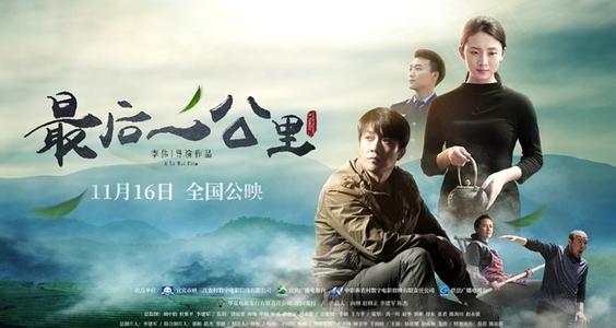 怎么买假的博伊斯州立大学文凭